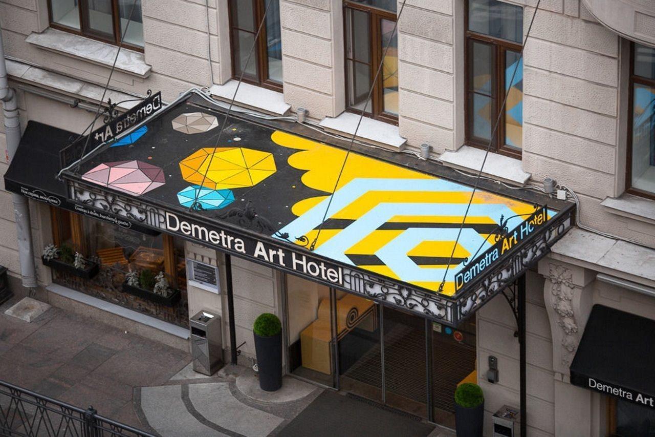 Demetra Art Hotel San Petersburgo Exterior foto
